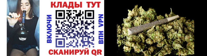 Виды наркотиков купить Сатка ГАШ Галлюциногенные грибы СОЛЬ МЕФ Cocaine omg маркетплейс АМФЕТАМИН БУТИРАТ