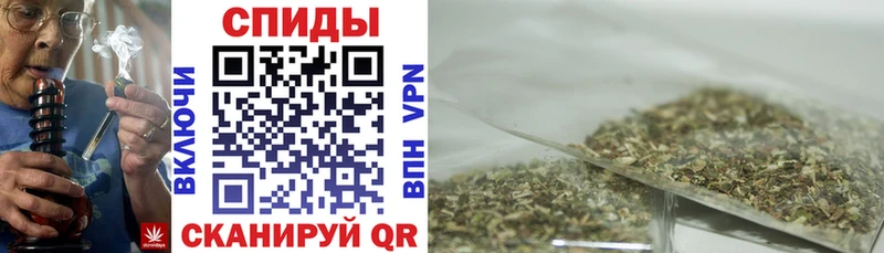 mega tor  Сатка  Бутират 1.4BDO  наркотики 