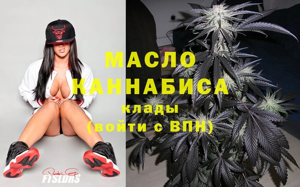 прущие грибы Арсеньев