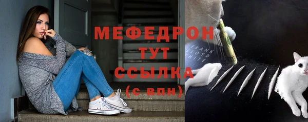 прущие грибы Арсеньев