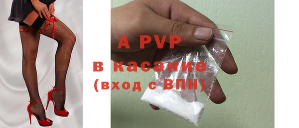 хмурый Армянск
