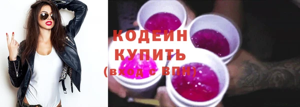соль ск Баксан