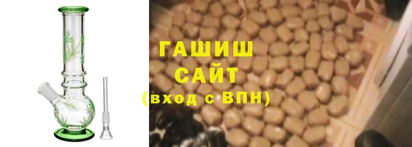прущие грибы Арсеньев