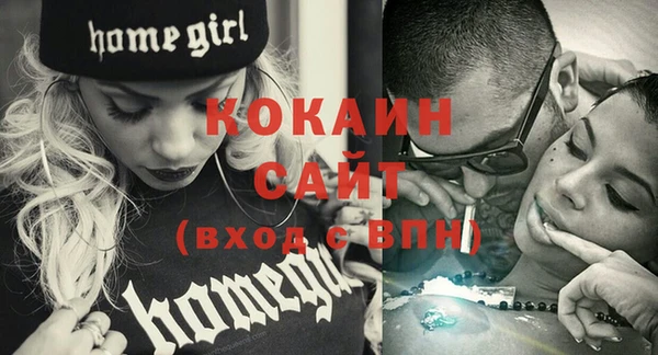 круглые Аркадак