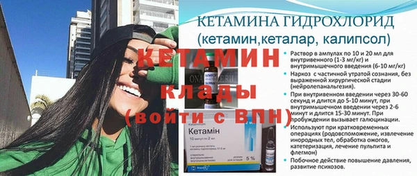 круглые Аркадак