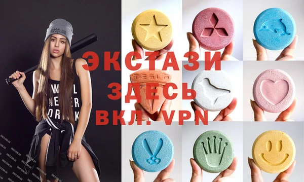 круглые Аркадак