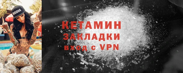 круглые Аркадак