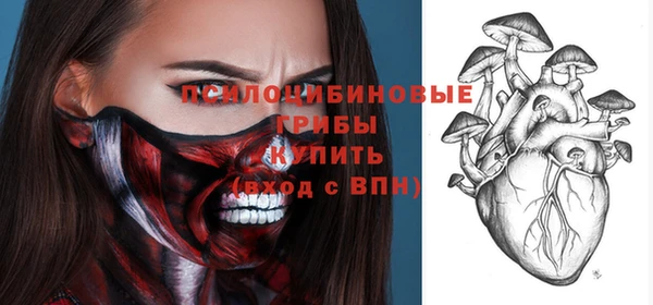 mix Болохово