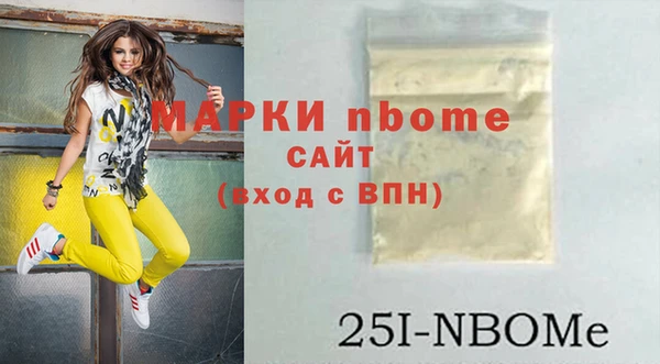 амф Алзамай
