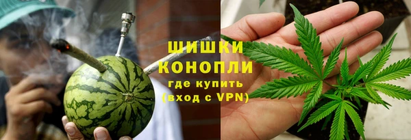 соль ск Баксан