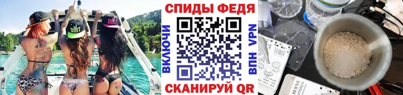 купить наркотики цена  Сатка  МЕТАМФЕТАМИН мет 